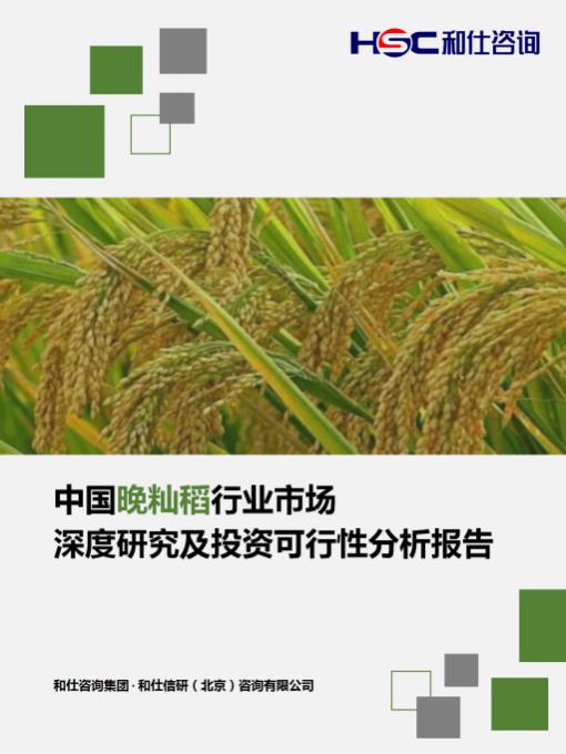 亚美AM8AG·(中国游)官方网站