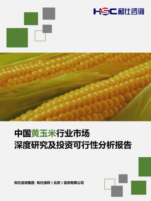 亚美AM8AG·(中国游)官方网站