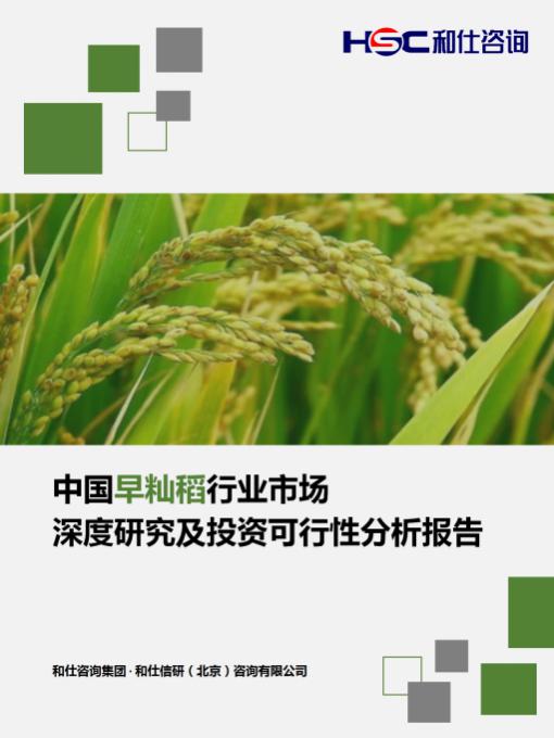 亚美AM8AG·(中国游)官方网站