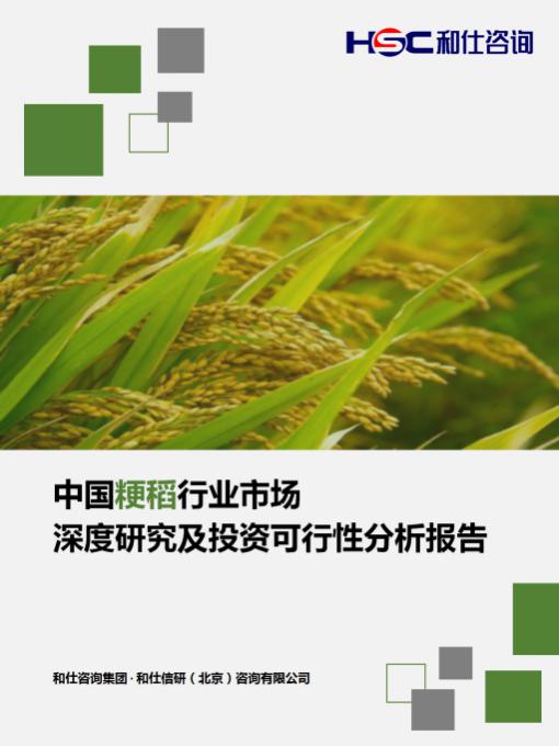 亚美AM8AG·(中国游)官方网站