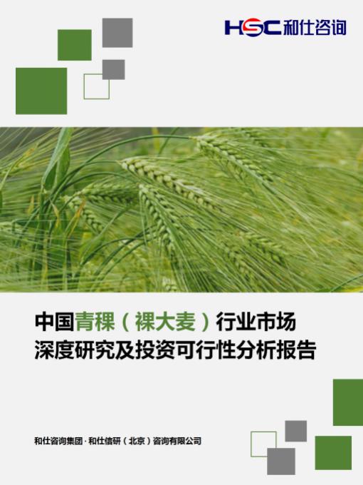亚美AM8AG·(中国游)官方网站