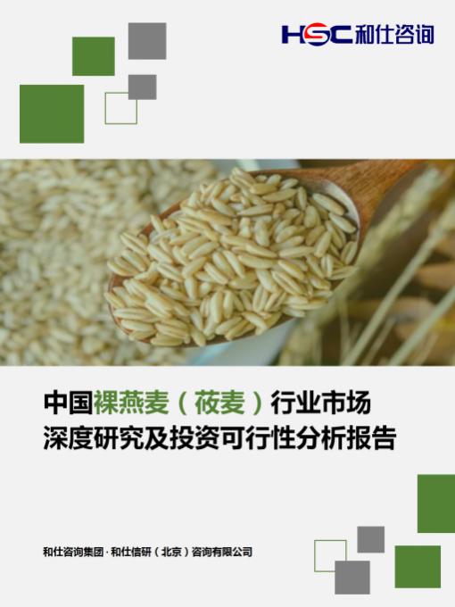 亚美AM8AG·(中国游)官方网站