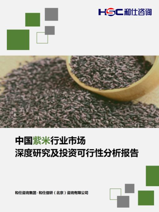 亚美AM8AG·(中国游)官方网站