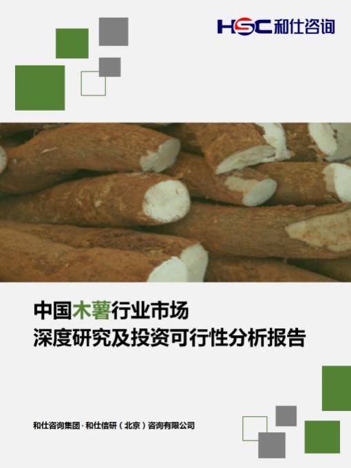 亚美AM8AG·(中国游)官方网站