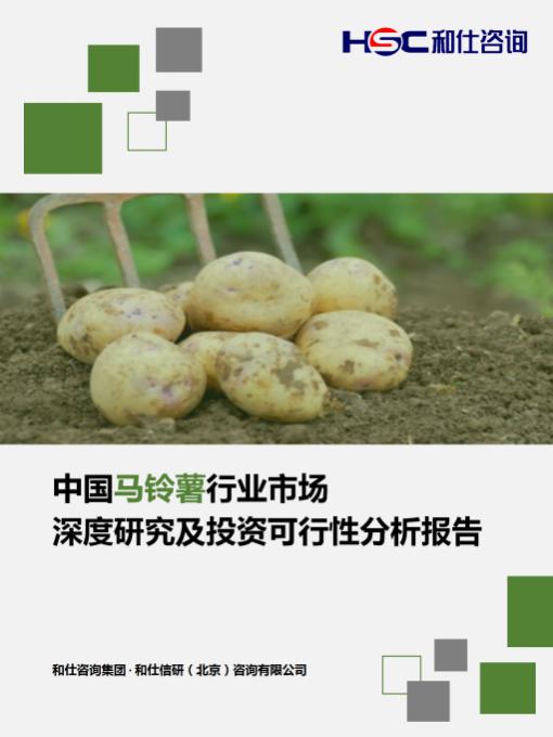 亚美AM8AG·(中国游)官方网站