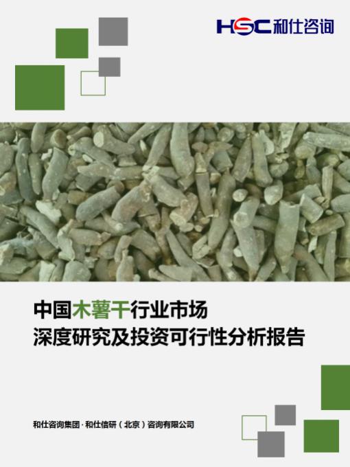 亚美AM8AG·(中国游)官方网站