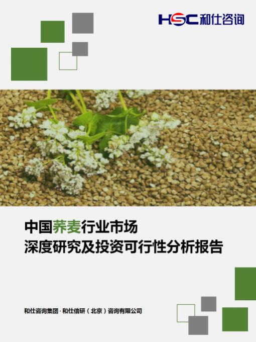 亚美AM8AG·(中国游)官方网站