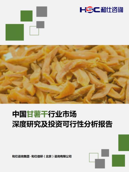 亚美AM8AG·(中国游)官方网站