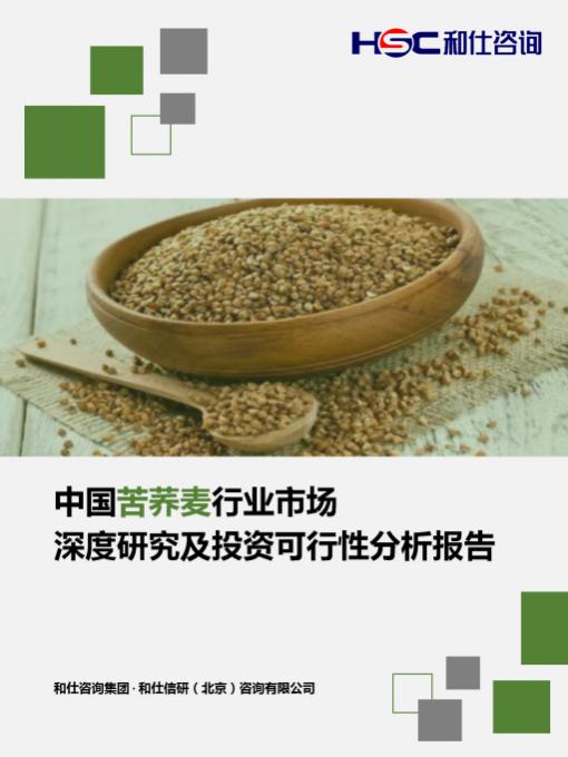 亚美AM8AG·(中国游)官方网站