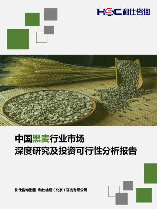 亚美AM8AG·(中国游)官方网站