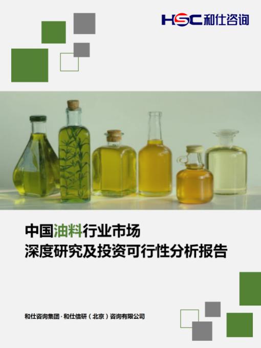 亚美AM8AG·(中国游)官方网站