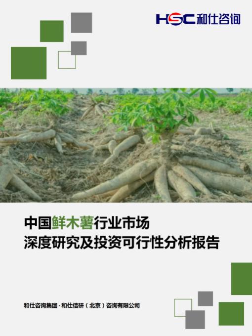 亚美AM8AG·(中国游)官方网站