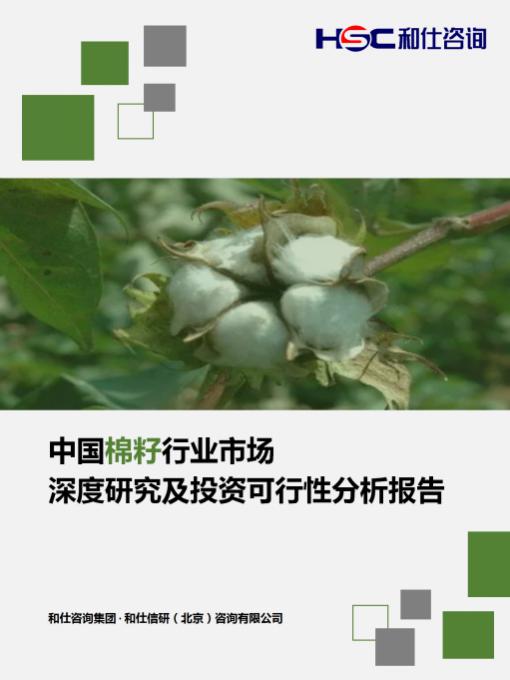 亚美AM8AG·(中国游)官方网站