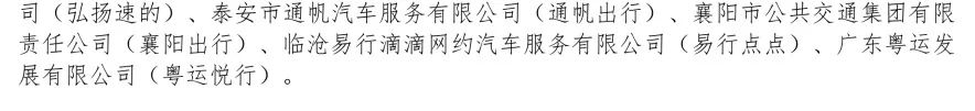 亚美AM8AG·(中国游)官方网站