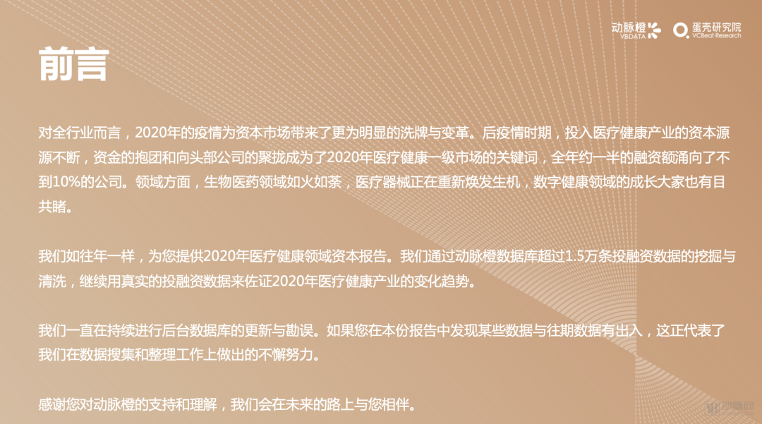 亚美AM8AG·(中国游)官方网站