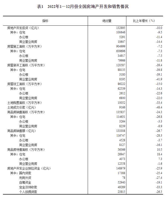 亚美AM8AG·(中国游)官方网站
