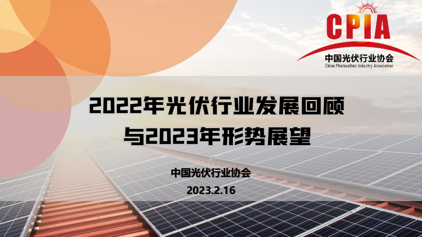 亚美AM8AG·(中国游)官方网站