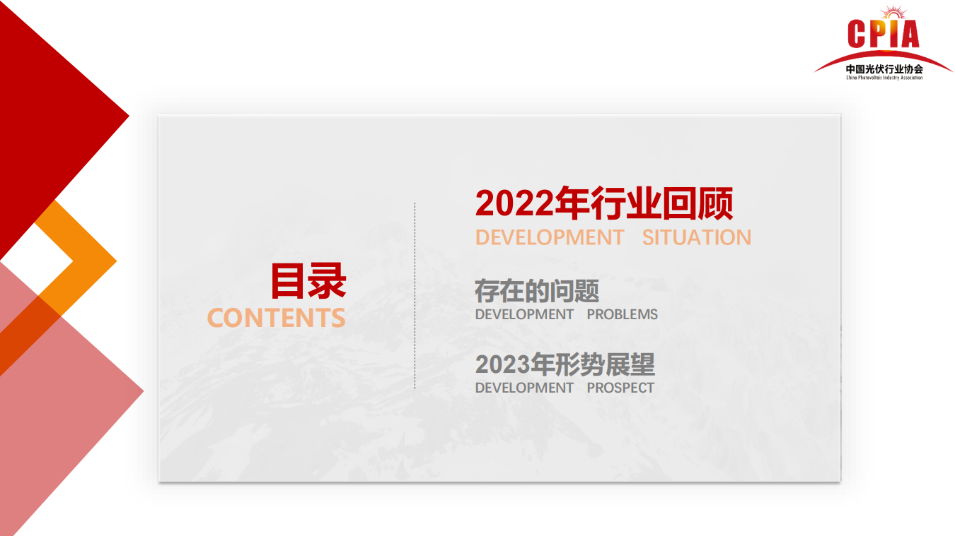 亚美AM8AG·(中国游)官方网站