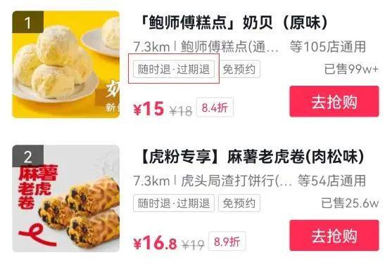 亚美AM8AG·(中国游)官方网站
