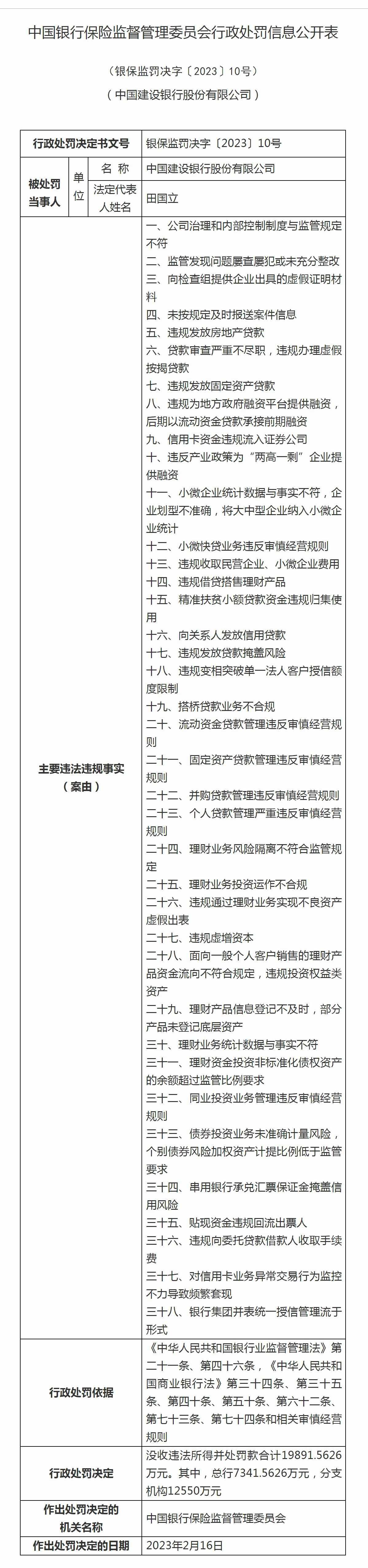 亚美AM8AG·(中国游)官方网站