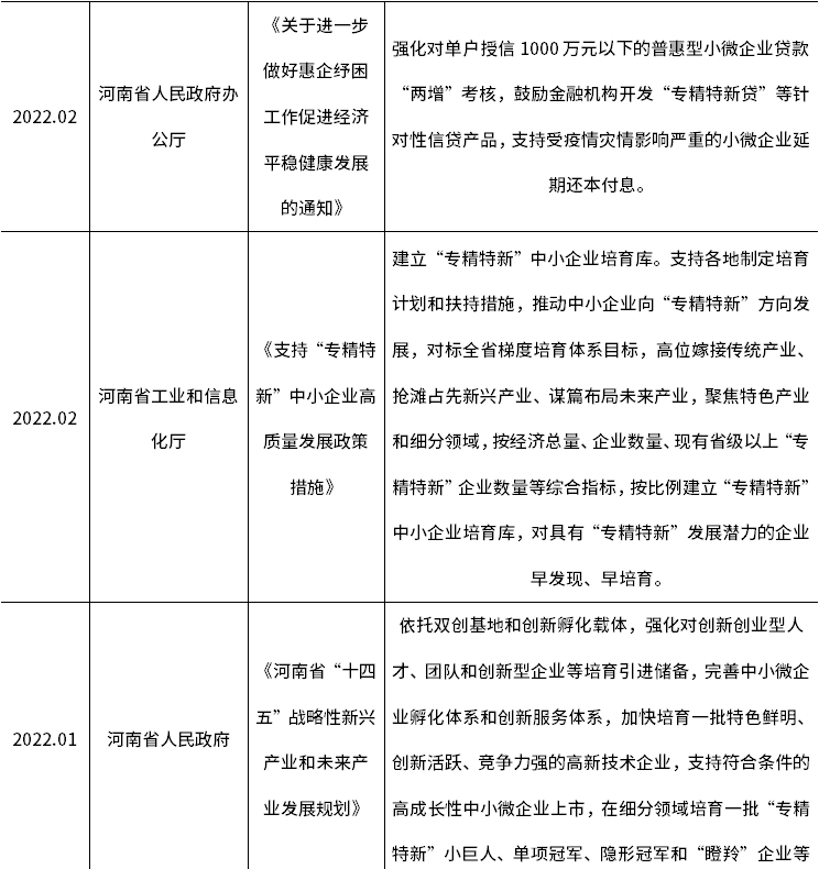 亚美AM8AG·(中国游)官方网站