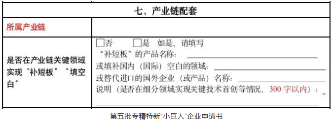 亚美AM8AG·(中国游)官方网站