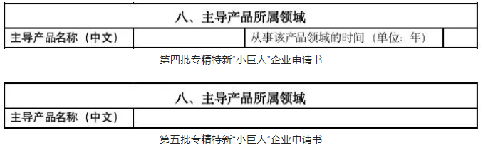 亚美AM8AG·(中国游)官方网站