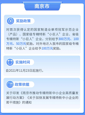 亚美AM8AG·(中国游)官方网站
