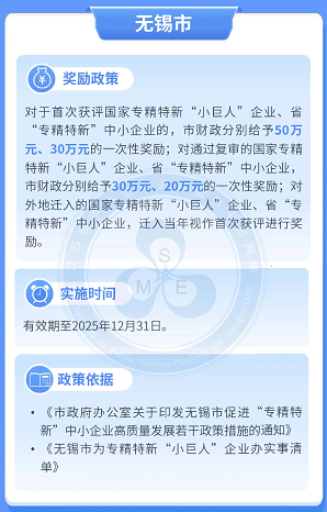 亚美AM8AG·(中国游)官方网站