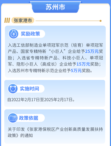 亚美AM8AG·(中国游)官方网站