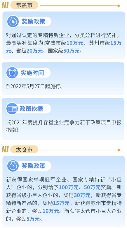 亚美AM8AG·(中国游)官方网站