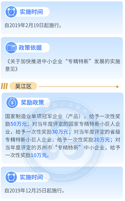 亚美AM8AG·(中国游)官方网站
