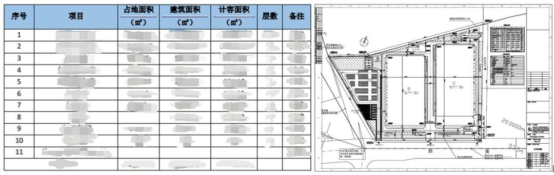亚美AM8AG·(中国游)官方网站