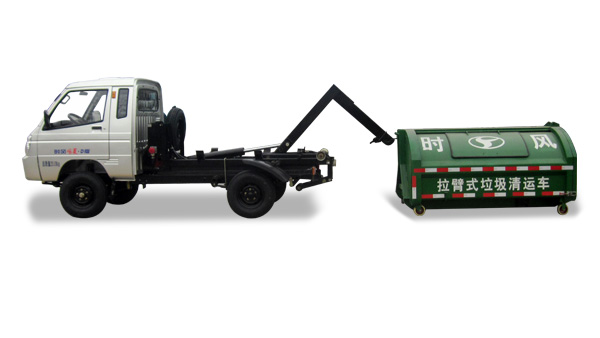 bevictor伟德官网风菱D版单排纯电动车厢可卸式垃圾车