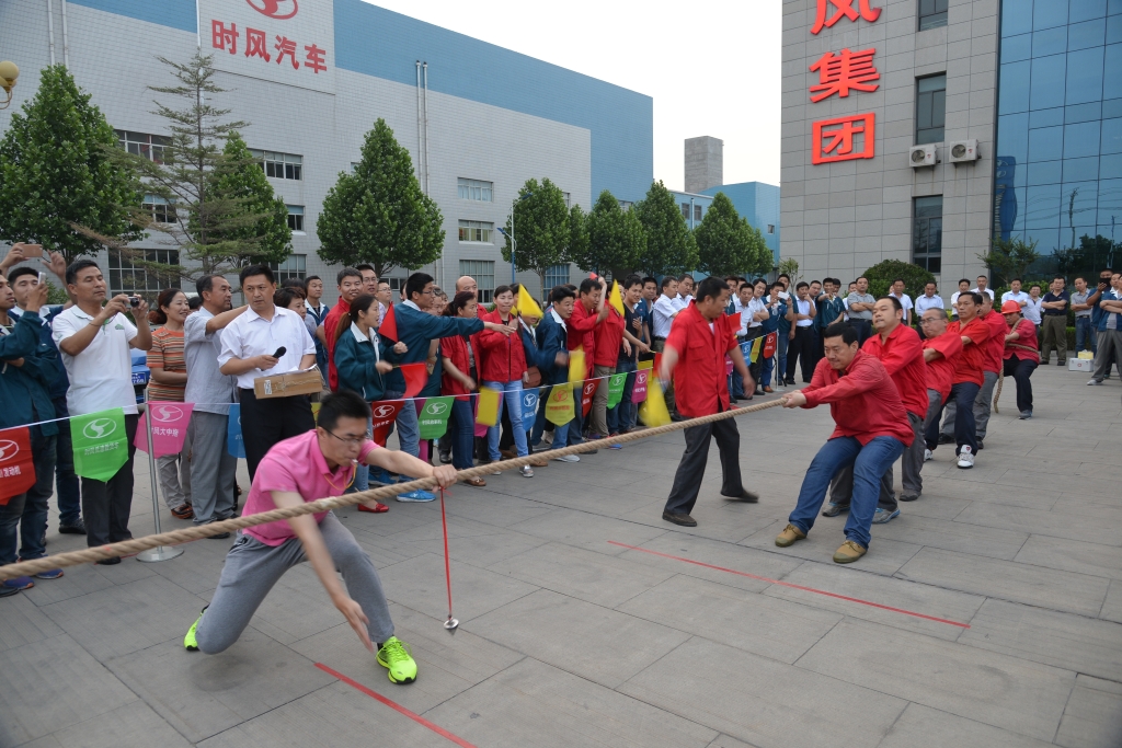 引发团队精神 凝聚起bevictor伟德官网事业生长的强鼎实力