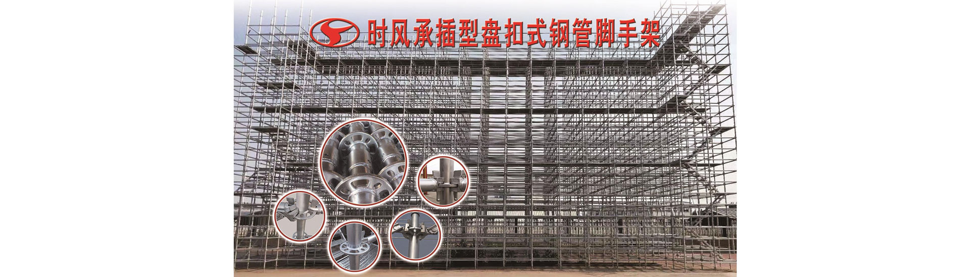 bevictor伟德官网bevictor伟德官网  路路流通